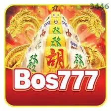 bos777 - 8